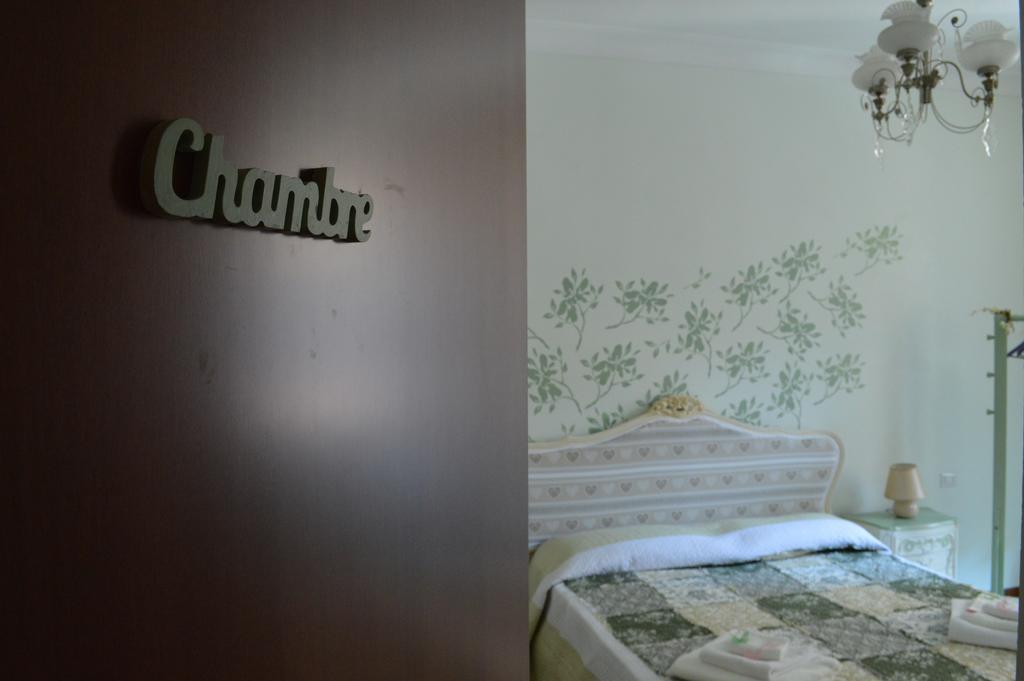 Letizia House